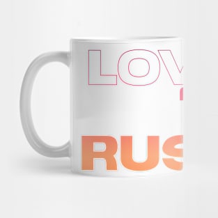 Love The Rust, I'm like my car burnout, Vintage Rust Car, Rust car for men, Car Lover Gift Mug